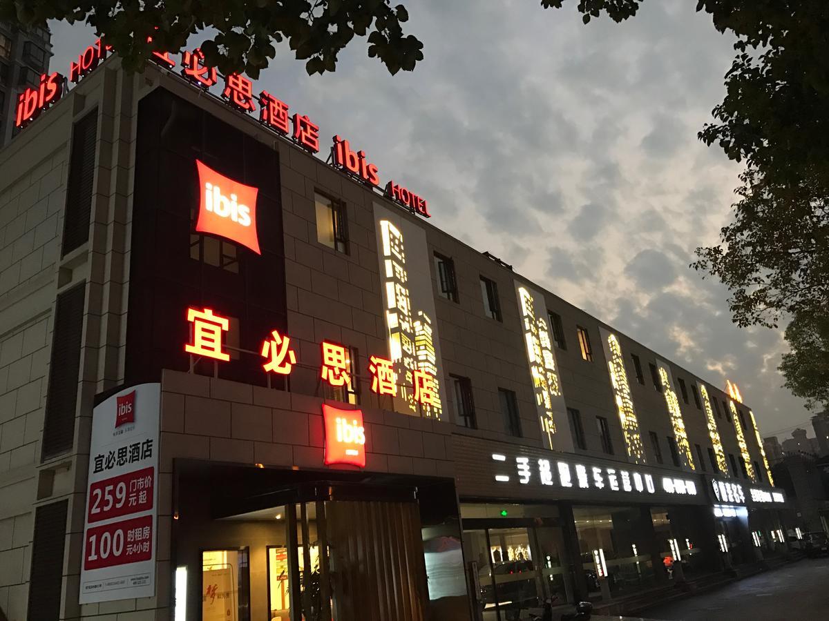 Ibis Shanghai Gubei Exterior photo